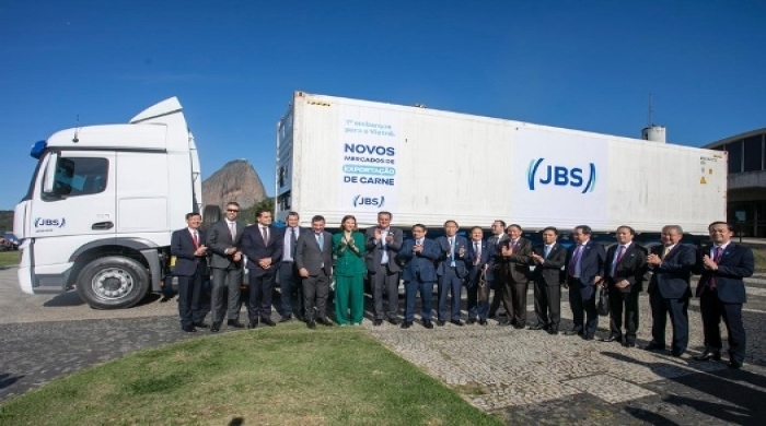 Crédito: Divulgação JBS
